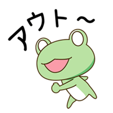 Irresponsible frog. Ver2 sticker #12302281