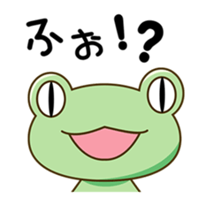 Irresponsible frog. Ver2 sticker #12302286
