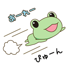 Irresponsible frog. Ver2 sticker #12302309
