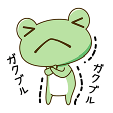 Irresponsible frog. Ver2 sticker #12302312