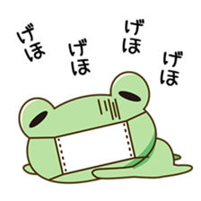 Irresponsible frog. Ver2 sticker #12302313