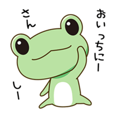 Irresponsible frog. Ver2 sticker #12302315