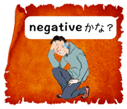 Conversation of man.3 sticker #12302499