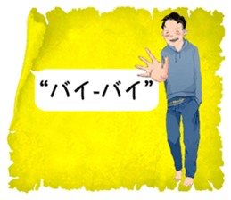 Conversation of man.3 sticker #12302509