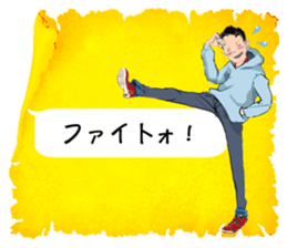 Conversation of man.3 sticker #12302517