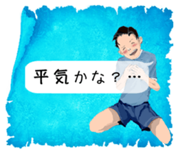 Conversation of man.3 sticker #12302520