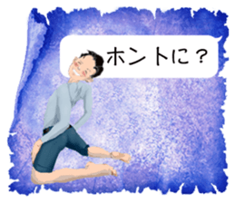 Conversation of man.3 sticker #12302523