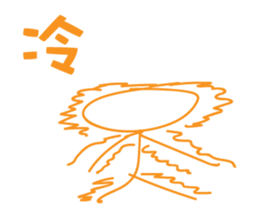 Super Stickman sticker #12302526