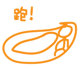 Super Stickman sticker #12302559