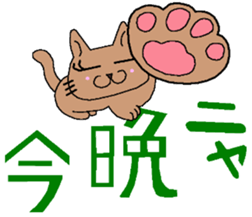 colleg girl sticker #12302568