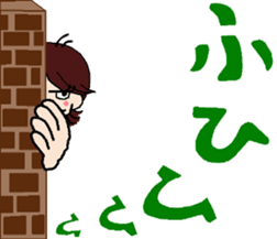 colleg girl sticker #12302570