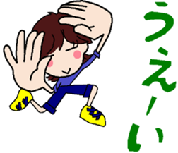 colleg girl sticker #12302571