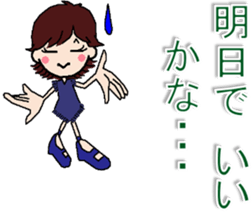 colleg girl sticker #12302576