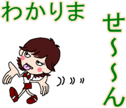 colleg girl sticker #12302577