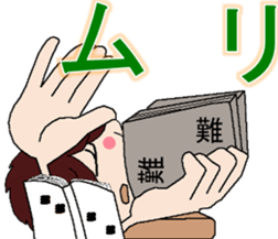 colleg girl sticker #12302578