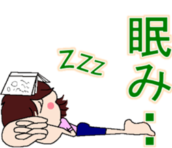 colleg girl sticker #12302579