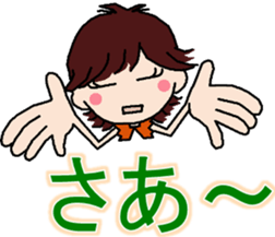 colleg girl sticker #12302580