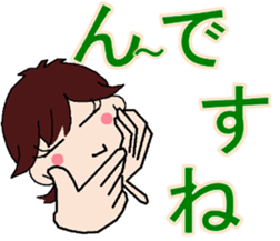 colleg girl sticker #12302584