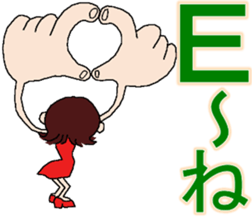 colleg girl sticker #12302588