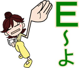 colleg girl sticker #12302589