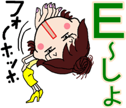 colleg girl sticker #12302590