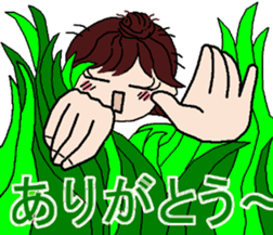 colleg girl sticker #12302594