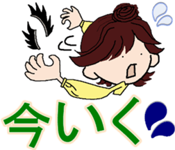 colleg girl sticker #12302596