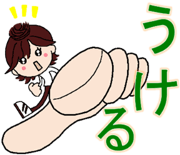 colleg girl sticker #12302598