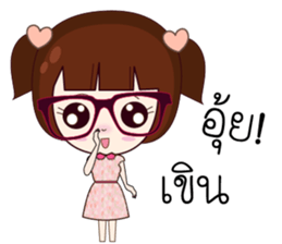 Junny Girl sticker #12302766