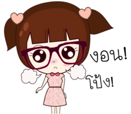 Junny Girl sticker #12302769