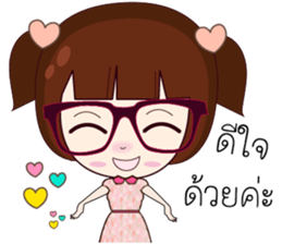 Junny Girl sticker #12302770