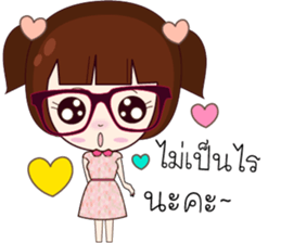 Junny Girl sticker #12302771