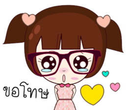 Junny Girl sticker #12302772
