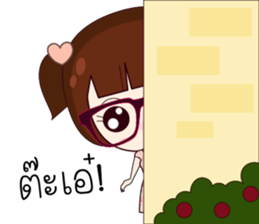 Junny Girl sticker #12302773