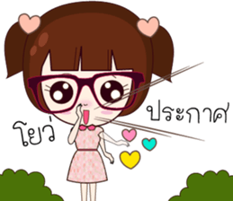 Junny Girl sticker #12302774