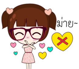 Junny Girl sticker #12302775