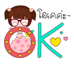 Junny Girl sticker #12302776