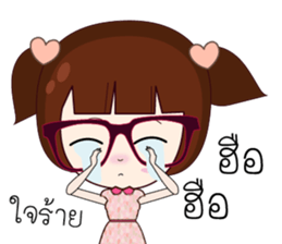 Junny Girl sticker #12302777