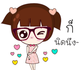 Junny Girl sticker #12302779