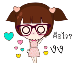 Junny Girl sticker #12302783