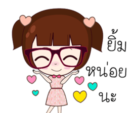 Junny Girl sticker #12302786