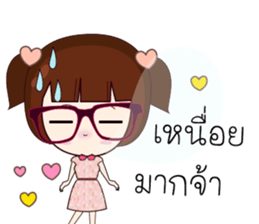 Junny Girl sticker #12302787