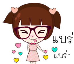 Junny Girl sticker #12302788