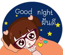 Junny Girl sticker #12302791