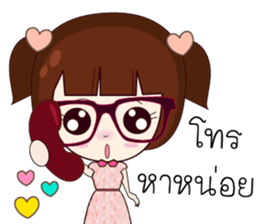 Junny Girl sticker #12302794