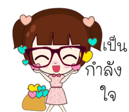 Junny Girl sticker #12302795