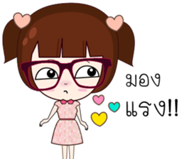 Junny Girl sticker #12302797