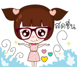 Junny Girl sticker #12302798
