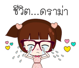 Junny Girl sticker #12302799