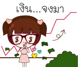 Junny Girl sticker #12302800